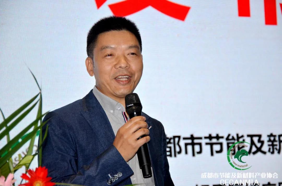 論壇回顧 | 行業(yè)專(zhuān)家齊聚，共同探討綠色建筑和健康人居現(xiàn)狀等熱門(mén)話(huà)題(圖11)