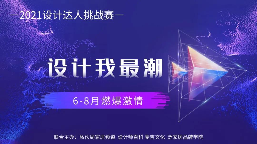 疫情“又來了”！行業(yè)怎么辦？(圖4)