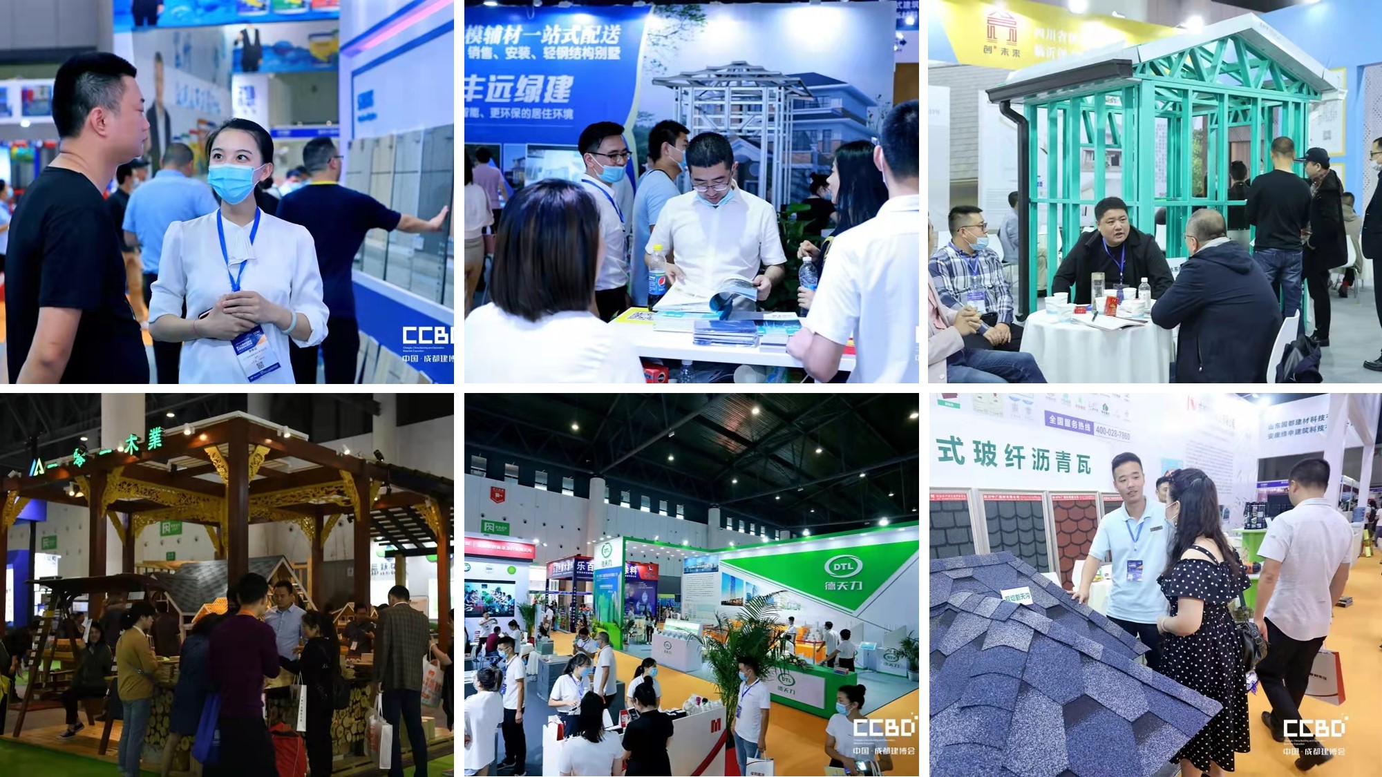 以成都高新區(qū)為高裝配率項目試點，賦能新型建筑工業(yè)化高質(zhì)量發(fā)展(圖2)
